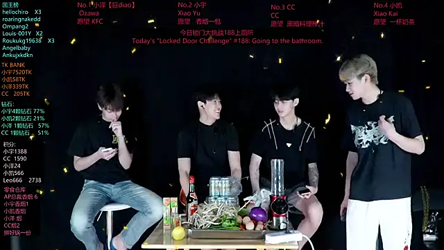 lucky-love888 online show from 06.20.26
