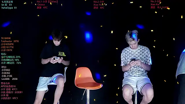 lucky-love888 online show from 07.09.26