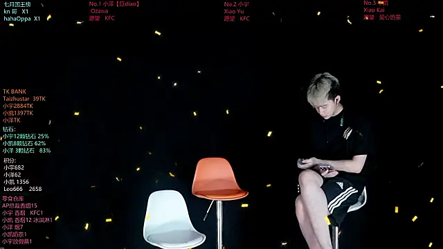 lucky-love888 online show from 07.11.26