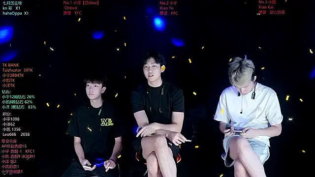 lucky-love888 online show from 07.12.26
