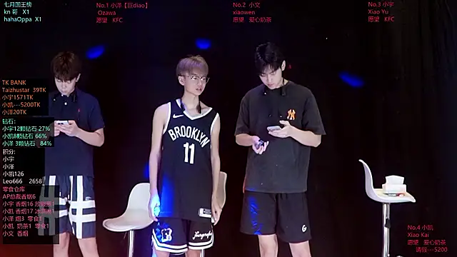 lucky-love888 online show from 07.17.26