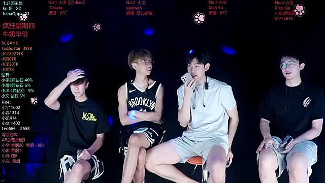 lucky-love888 online show from 07.23.26