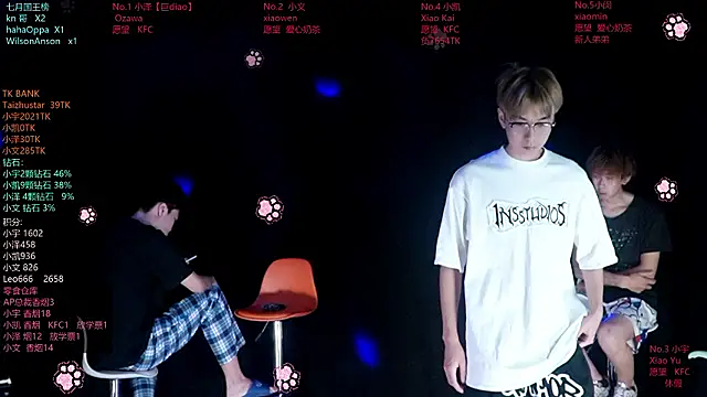 lucky-love888 online show from 07.25.26