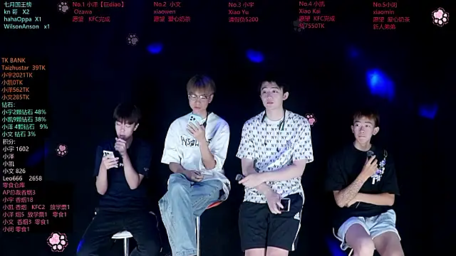 lucky-love888 online show from 07.26.26