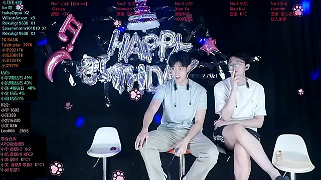 lucky-love888 online show from 07.29.26