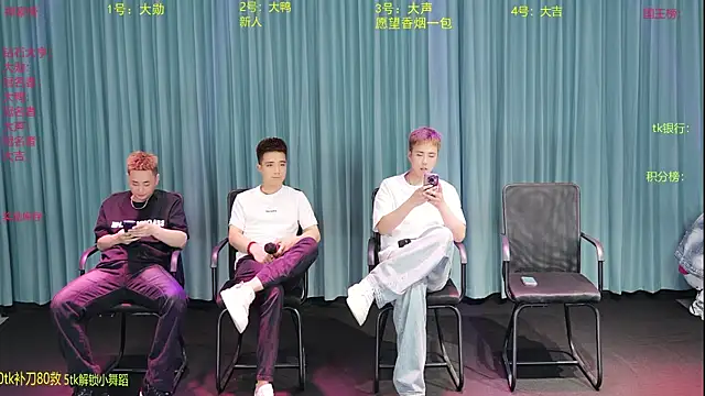 Seductive-003 online show from 04.29.26