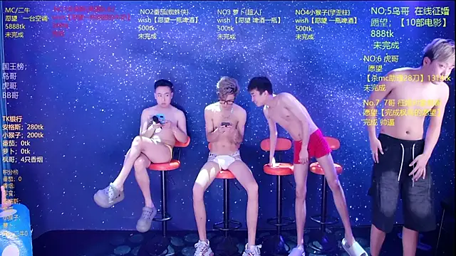 Mode-001 online show from 05.11.26