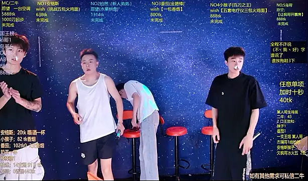 Mode-001 online show from 06.10.26