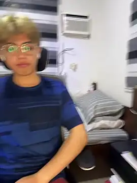 bj iceedzey online show from 04.30.26