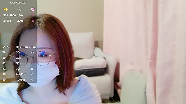 Snapshot of CHIHAya__FM chatting on 05.12.26 CHIHAya FM online show from 05.12.26