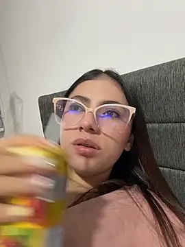 EmilyCxx online show from 06.21.26