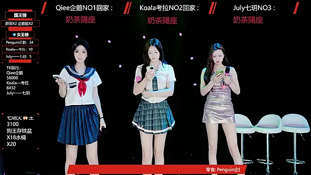 Zo-007 online show from 05.13.26