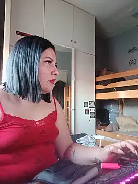 Snapshot of LittleMairy chatting on 05.27.26 LittleMairy online show from 05.27.26