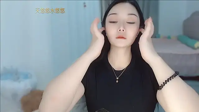 Amy-cnbaby online show from 07.26.26