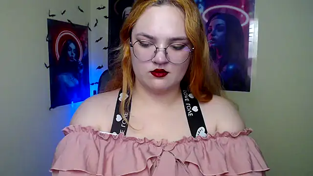 Snapshot of RinaRiii chatting on 05.21.26 RinaRiii online show from 05.21.26