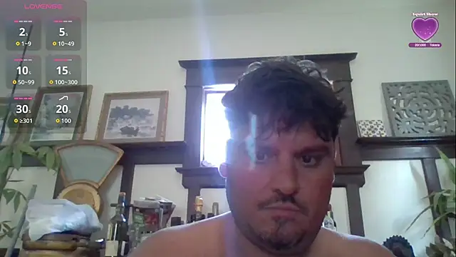 Madamebeton online show from 07.14.26