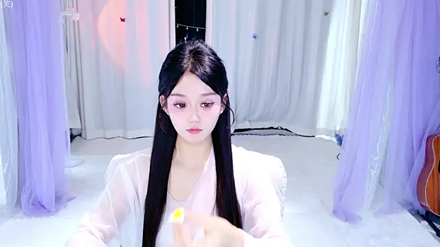 Wa-Nini online show from 05.18.26
