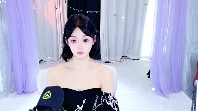 Wa-Nini online show from 05.24.26