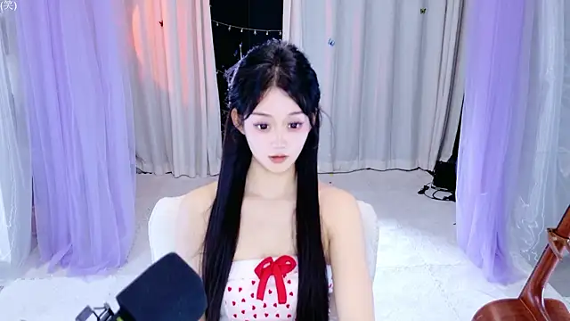 Wa-Nini online show from 05.26.26
