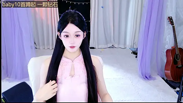 Wa-Nini online show from 06.01.26