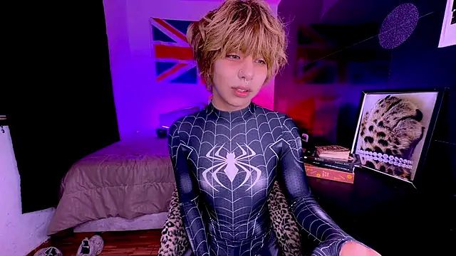 Aronn 44 online show from 07.22.26