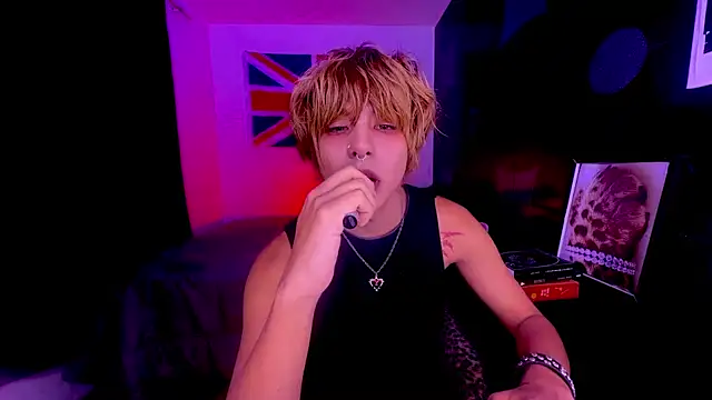 Aronn 44 online show from 08.07.26