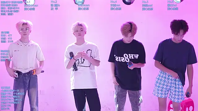 AOA-ACE online show from 06.18.26