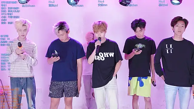 Snapshot of AOA-ACE chatting on 06.28.26 AOA-ACE online show from 06.28.26