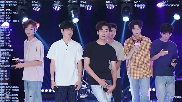 Snapshot of AOA-ACE chatting on 07.17.26 AOA-ACE online show from 07.17.26