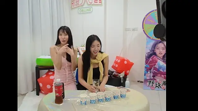 yoyo202605 online show from 05.22.26