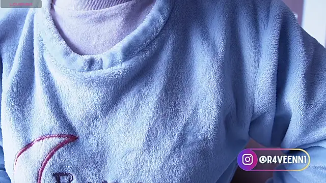 Snapshot of R4-V3N chatting on 03.14.25 R4-V3N online show from 03.14.25