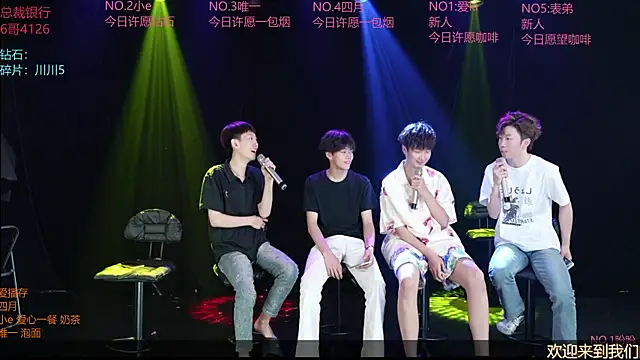dirtyboy-01 online show from 05.12.26