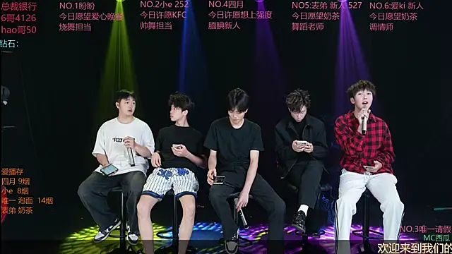dirtyboy-01 online show from 05.14.26