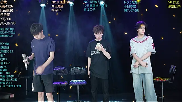 dirtyboy-01 online show from 06.19.26