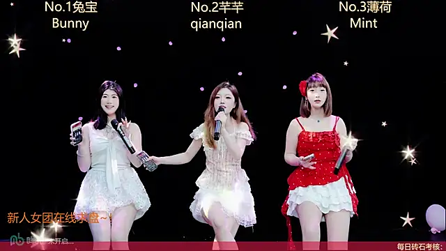XZ-520 online show from 05.08.26