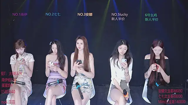 CandyGirl-001 online show from 05.05.26