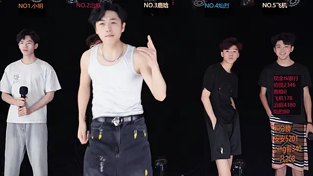 EXO-ONE online show from 05.12.26