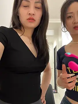 huihui 520 online show from 05.31.26