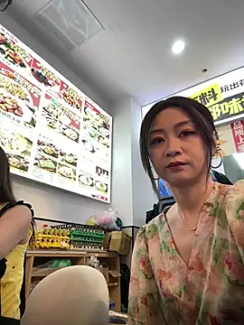 huihui 520 online show from 08.05.26