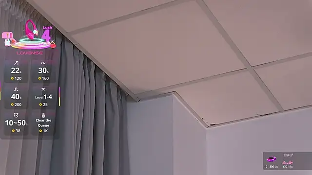 StepsisCeline online show from 05.25.26