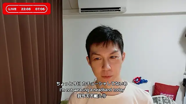 kazukota20 online show from 07.06.26
