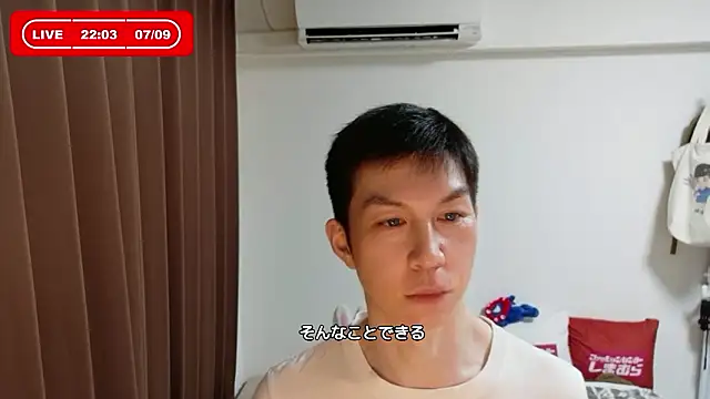kazukota20 online show from 07.09.26