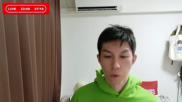 kazukota20 online show from 07.16.26
