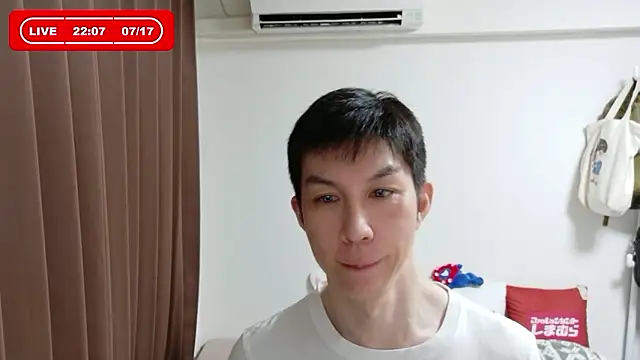 kazukota20 online show from 07.17.26