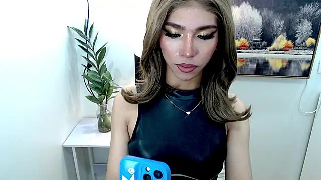 Snapshot of MsAstra chatting on 07.16.26 MsAstra online show from 07.16.26