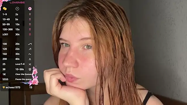 EmmaLovelyBB online show from 07.07.26