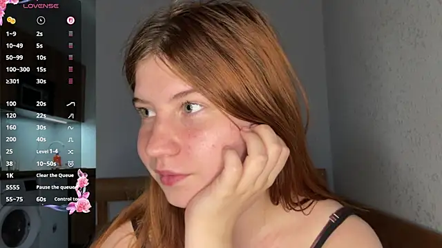 EmmaLovelyBB online show from 07.14.26