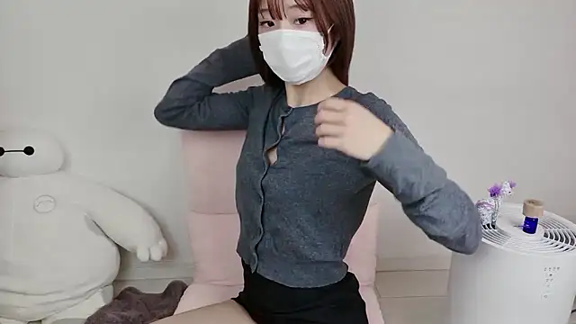 sana 19 online show from 06.17.26