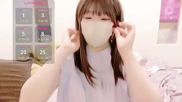 Snapshot of Mafuyu_0x0 chatting on 05.25.26 Mafuyu 0x0 online show from 05.25.26