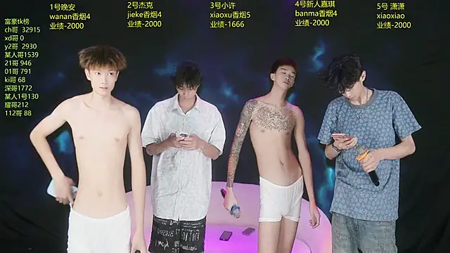 WildBoys-006 online show from 07.14.26